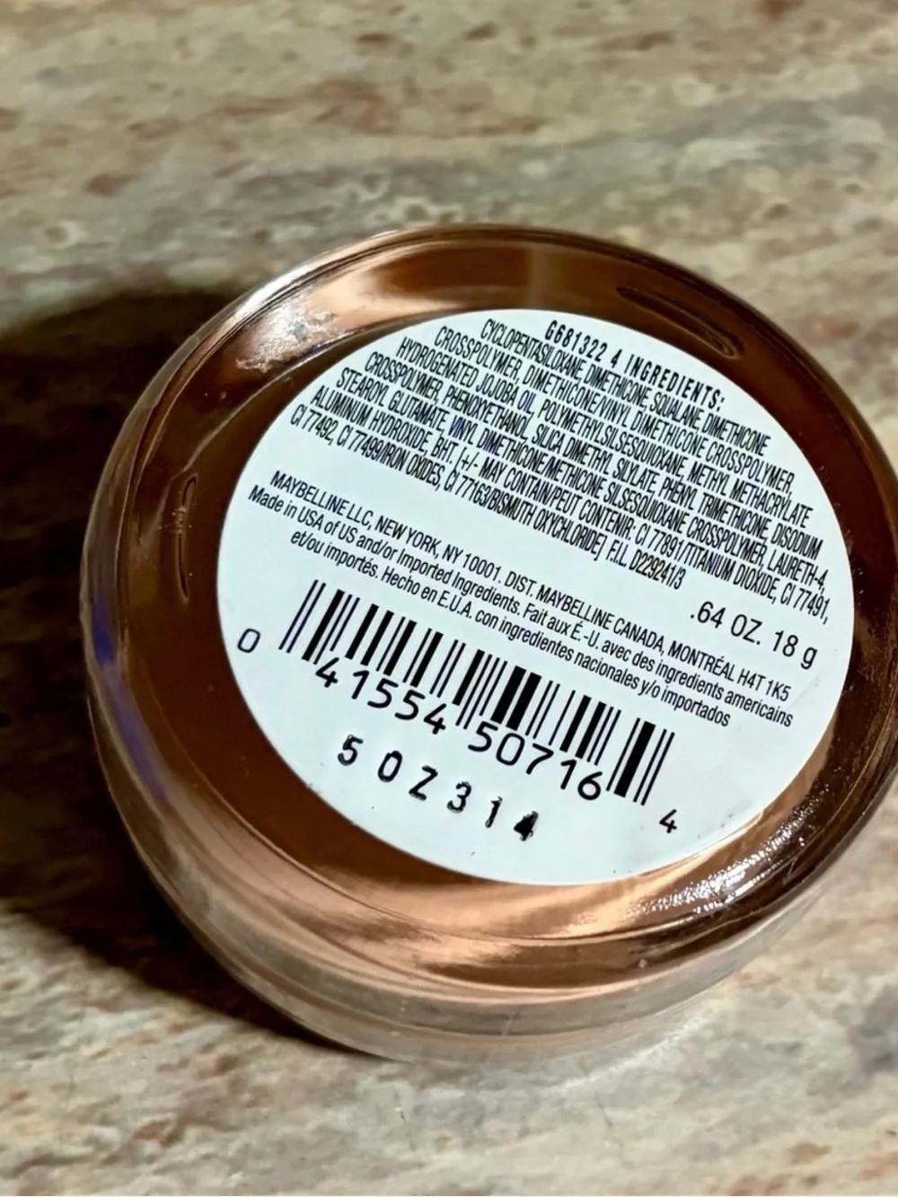 Maybelline Discontinued Dream Matte Mousse Foundation - Medium Beige 3